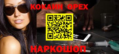 меф Янаул