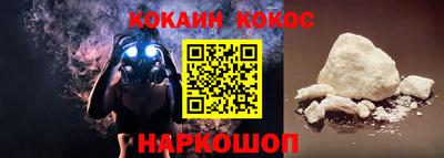 меф Янаул