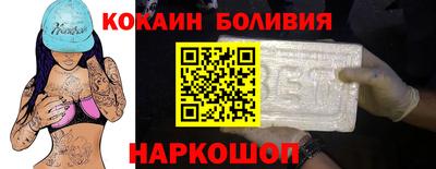 эйфоретик Ярославль
