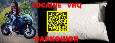 эйфоретик Ярославль