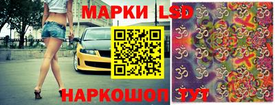эйфоретик Ярославль
