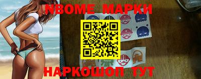 меф Янаул