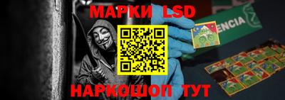 меф Янаул