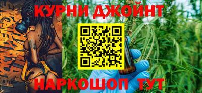 эйфоретик Ярославль