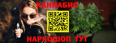 эйфоретик Ярославль