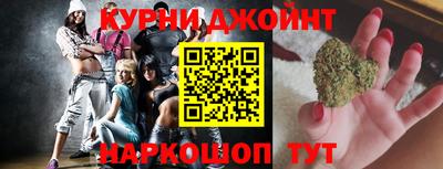 эйфоретик Ярославль