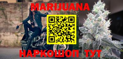 меф Янаул