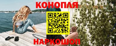 меф Янаул
