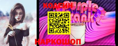 меф Янаул