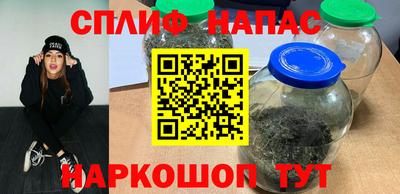 эйфоретик Ярославль