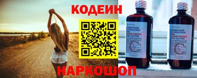 сатива Ярцево