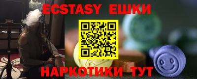 меф Янаул