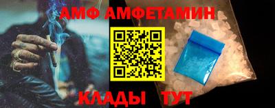 эйфоретик Ярославль