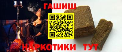 меф Янаул