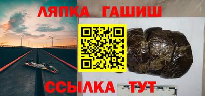меф Янаул