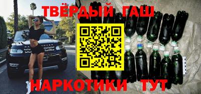 сатива Ярцево