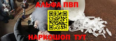 эйфоретик Ярославль