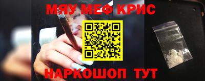 сатива Ярцево